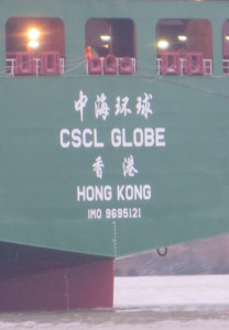 CSCLGlobe1