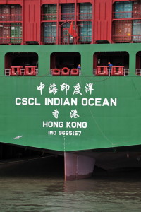 CSCL-Indian-Ocean-Heck